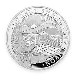 Product Image for 2023 1 oz Armenian Silver Noah’s Ark Coin BU
